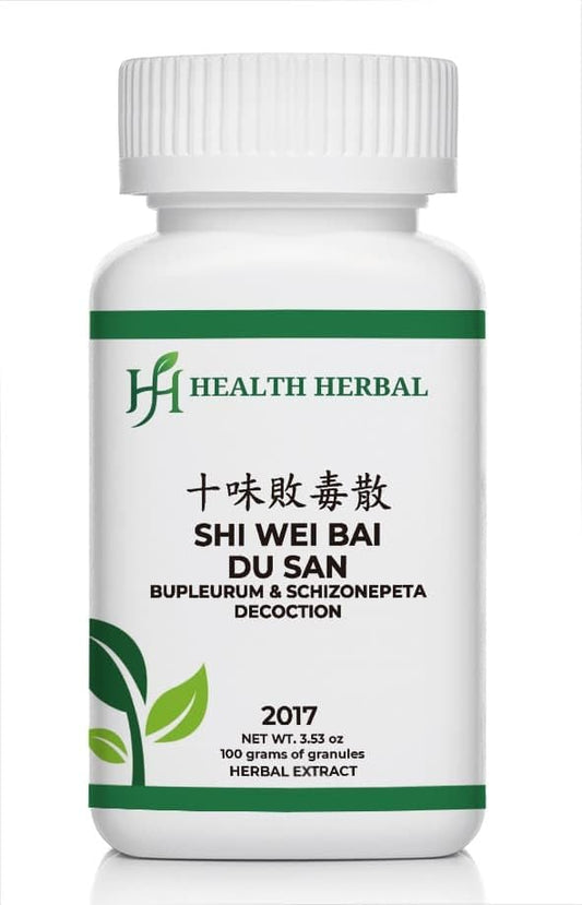 Health Herbal Shi Wei Bai Du San/Bupleurum & Schizonepeta Decoction Powder 3.53