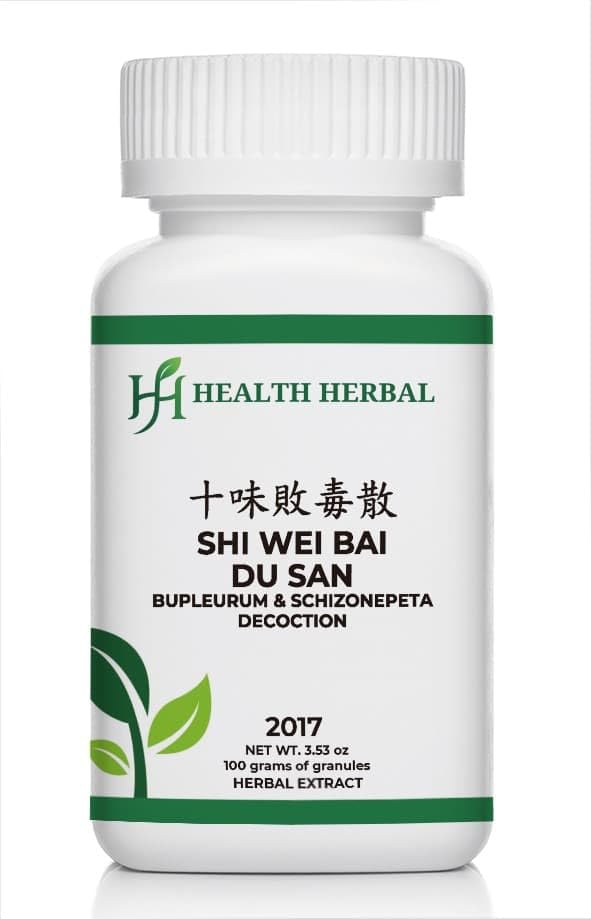 Health Herbal Shi Wei Bai Du San/Bupleurum & Schizonepeta Decoction Powder 3.53