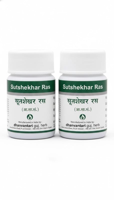 Sadaiv Dhanvantari Sutshekhar Ras Tablet, 2 Packs