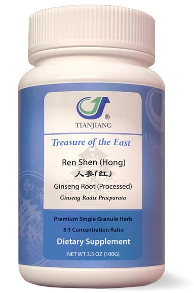 Treasure of the East Ginseng Root (Processed) - Hong Shen (5:1 Herbal Extract Granules) Powder, 3.53 oz