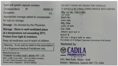 Generic Cholecalciferol (Vitamin D3) 60000 IU Capsules 40 Count