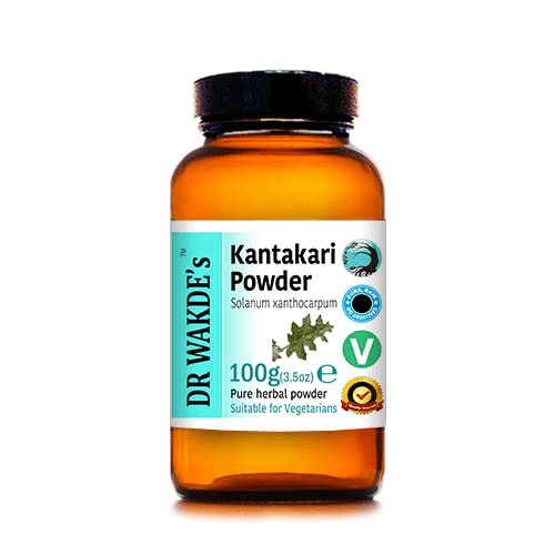 DR WAKDE's Kantakari Powder (Solanum xanthocarpum) 3.53 oz