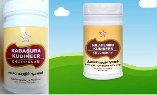 SKM Combo Pack Kabasura Kudineer & Nilavembu Powder, 7 Pack