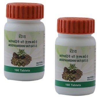 Divya Arogyavardhini Vati 320 Tablets
