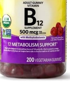 Generic Vitamin B12 Organic Vegetarian Gummies with Methylcobalamin 500 mcg, 200 Count