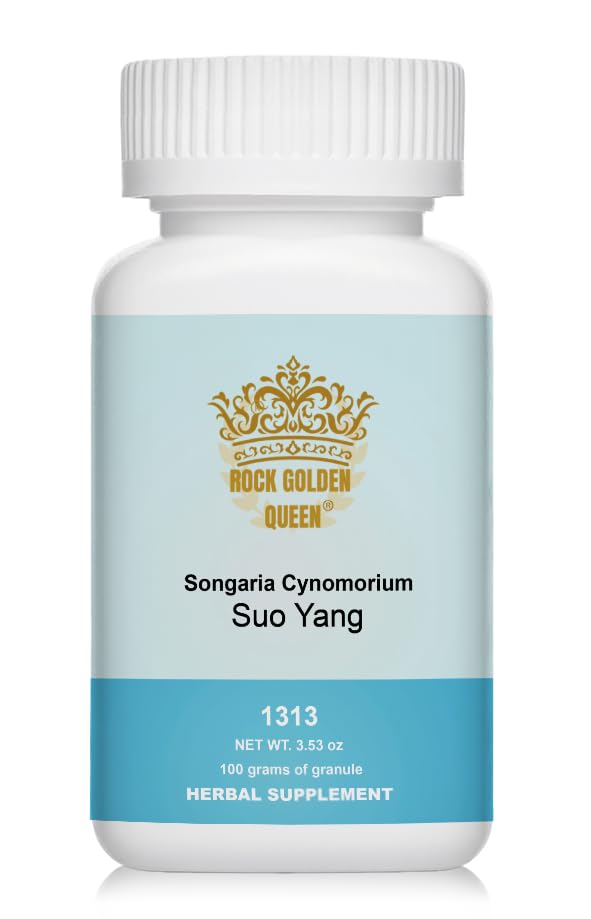 Rock Golden Queen Suo Yang Cynomorium Stem (Raw) Granule Powder 3.53 Ounces