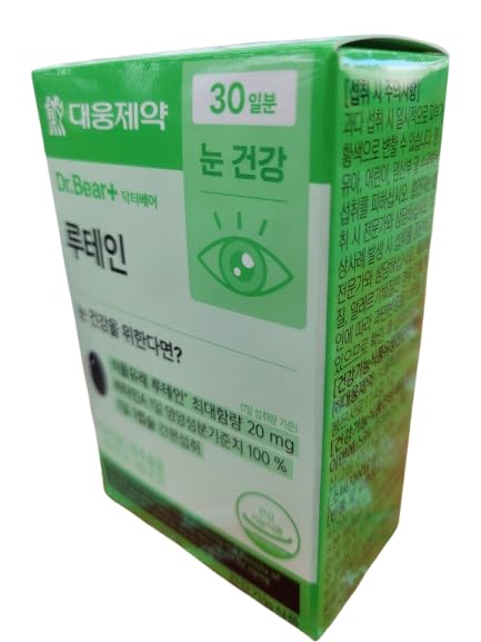 DAHLORE Lutein Supplement with Vitamin A & Vitamin E Softgel, Eye Wellness Support, 30 Count