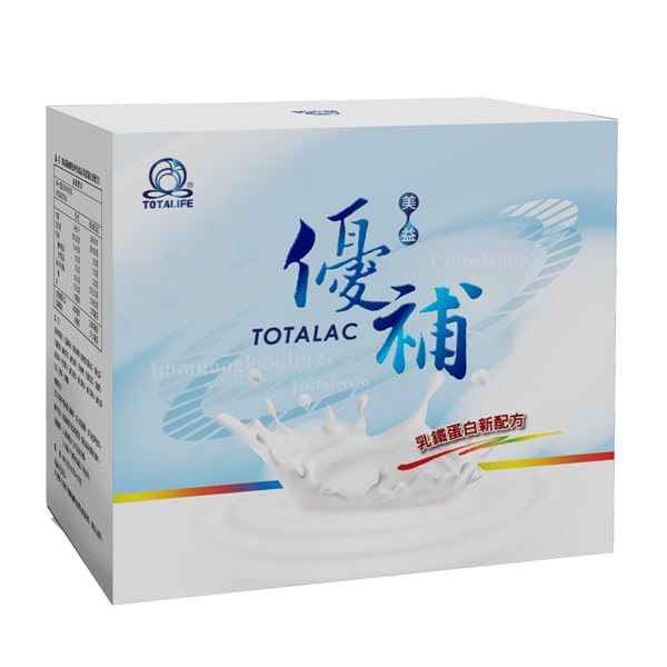 Totalife Milk Powder with 800 mg Immunoglobulin G (IgG), Lactoferrin Fortified 4