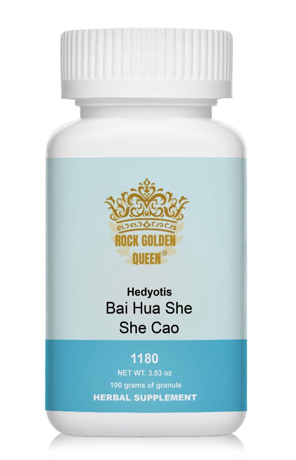 Rock Golden Queen Bai Hua She She Cao, Hedyotis (Raw), Granule, Powder, 3.53 Ounce