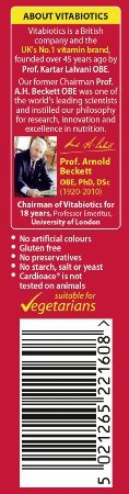 Vitabiotics Cardioace Tablet Pack of 3