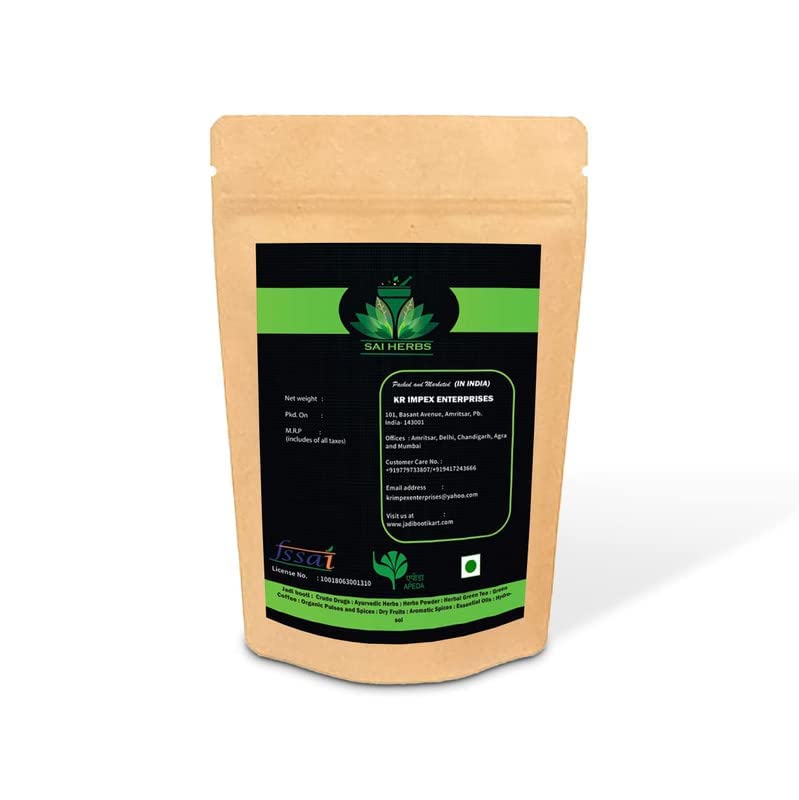 Nutranix Jamalghota Beej Powder, 50 Grams