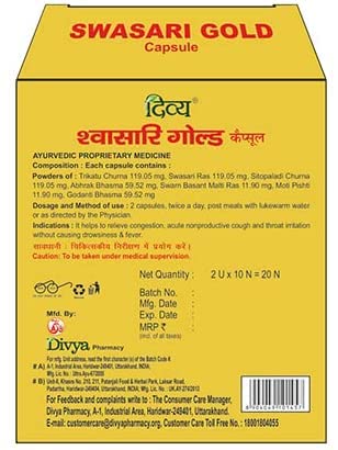 Generic Patanjali Divya Swasari Gold Capsule 1 Count