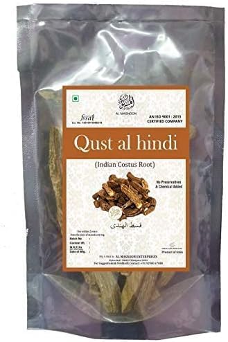 YUJI Indian Costus Root, Whole Dried Root, 3.5274 oz