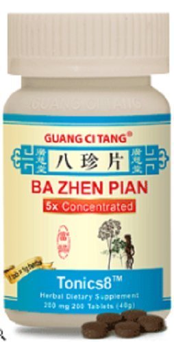 Guang Ci Tang Ba Zhen Pian Tablets, 200 Count