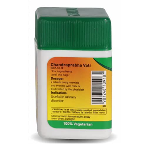 GLOBAL AYUCARE Chandra Prabha Vati Capsules, 10