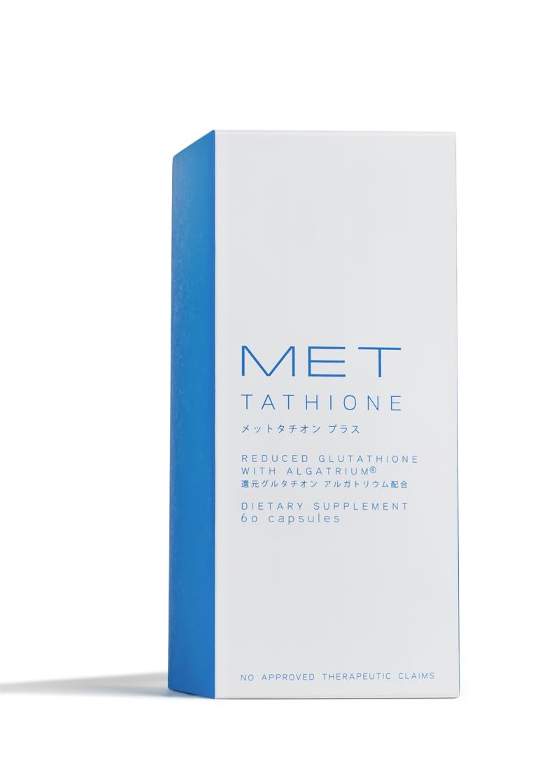 Met tathione Soft Gel Glutathione Capsules with Algatrium, 60 Count