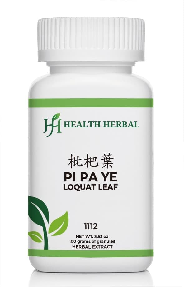 Health Herbal Pi Pa Ye/Loquat Leaf Powder, 100 Grams