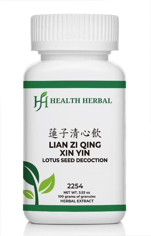 Health Herbal Lian Zi Qing Xin Yin/Lotus Seed Decoction Powder, 100