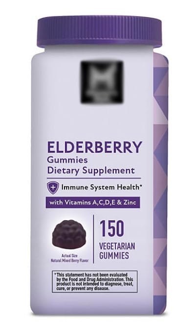 Generic Elderberry Immune Health Gummy 150