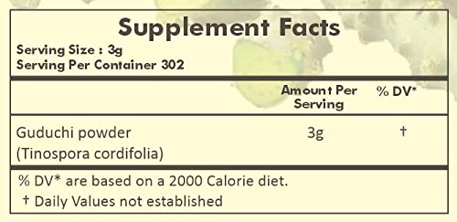 HERBAL HILLS Guduchi/Giloy (Tinospora Cordifolia) Powder, 16 Ounce