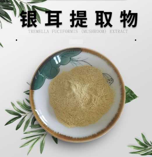 Bright sunlight Tremella Fuciformis Extract Powder 7 Ounce