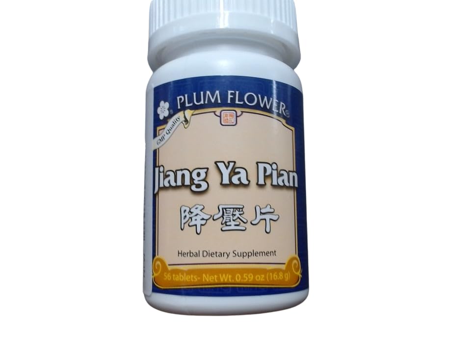 Plum Flower Jiang Ya Pian - Hypertension Repressing Capsules, 1 Count