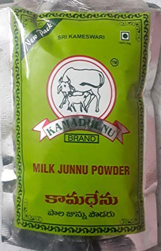 Horizen Kamadhenu Junnu Colostrum Powder 1