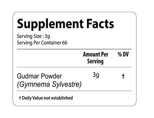 bixa BOTANICAL Gymnema Leaf Powder (Gudmar, Shardunika) 7 oz