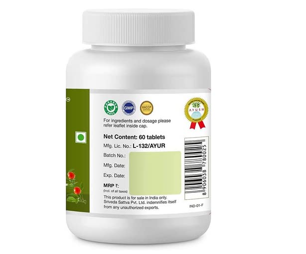Generic Sri Sri Ashwagandha 1 Tablet