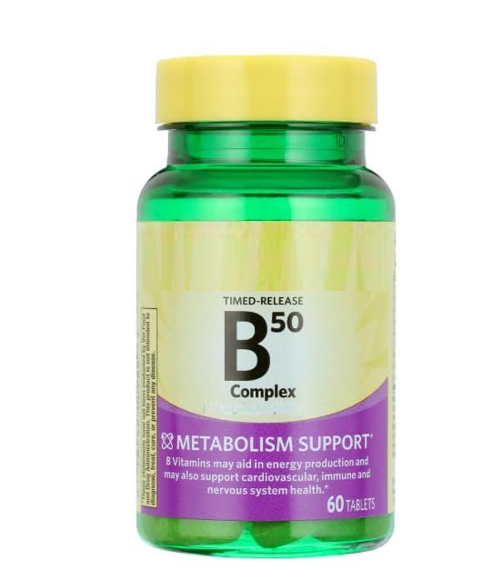 SEDLAV B-50 Complex Gummy, 1 Count