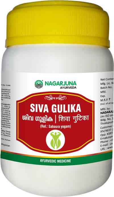 Nagarjuna Herbal Concentrates Ltd Shiva Gulika Tablets 50