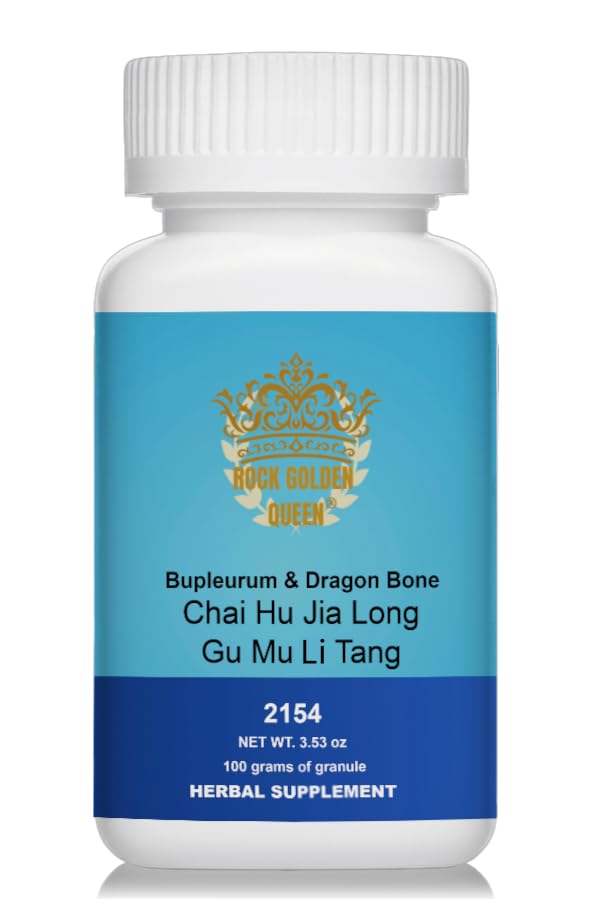 Rock Golden Queen Chai Hu Jia Long Gu Mu Li Tang/Bupleurum & Dragon Bone Decoction Powder 3.53 oz