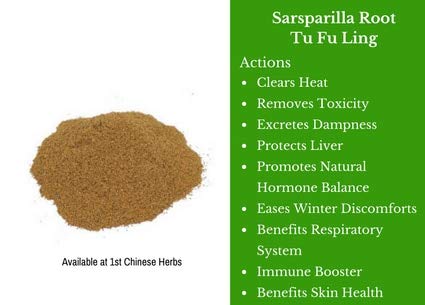 Starwest Botanicals Sarsaparilla Root Powder Mexican Wildcrafted Smilax medica 16 Ounces
