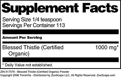 Terravita Blessed Thistle Powder 4 oz