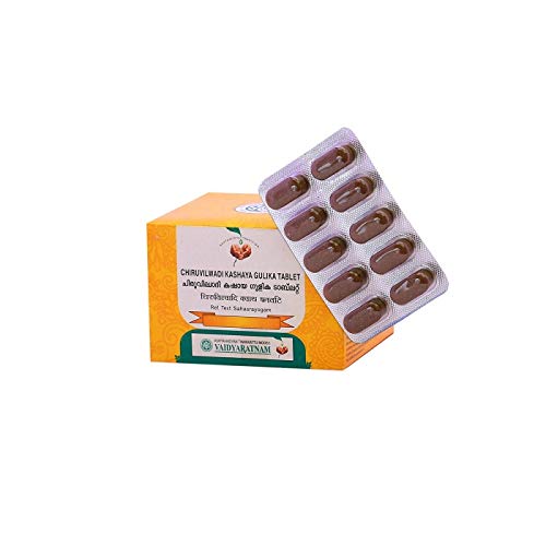 VAIDYARATNAM Chiruvilwadi Kashaya Gulika Tablet 100 Tablets