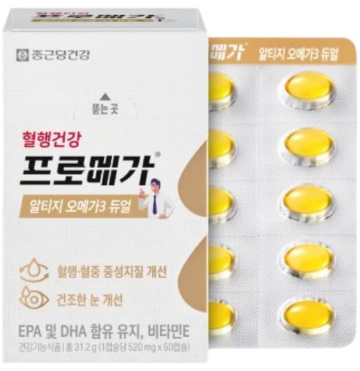 DAHLORE Omega-3 Fish Oil Softgels 600mg EPA DHA, 60 Count
