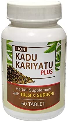 Generic Kadu Kariyatu Plus Tablets 60 Count