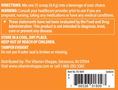The Vitamin Shoppe L-Arginine Powder 11.3 Ounce