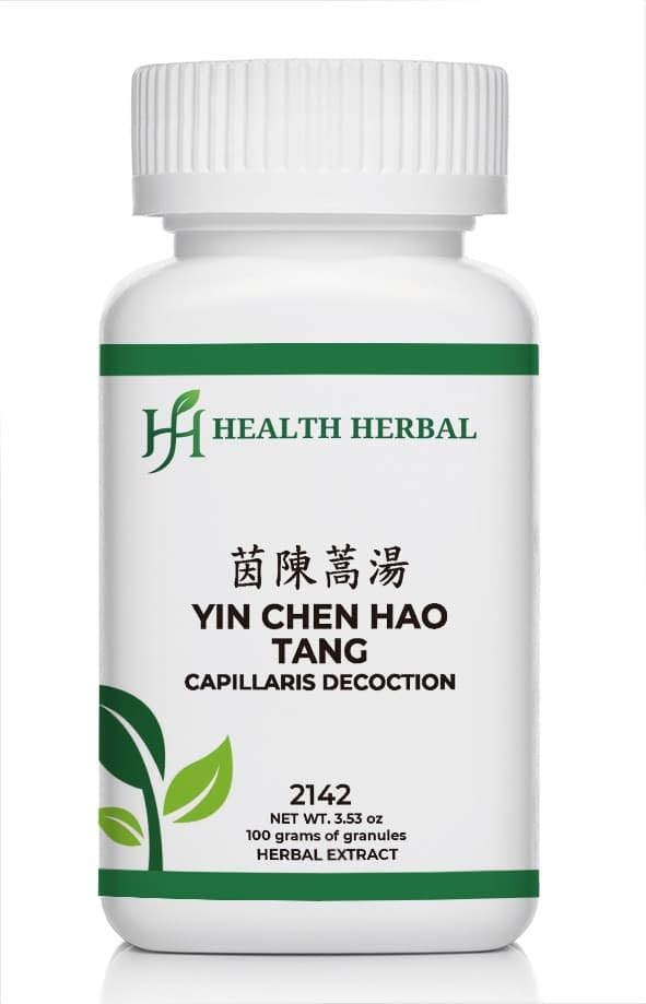 Health Herbal Yin Chen Hao Tang/Capillaris Decoction Granule Powder 3.53