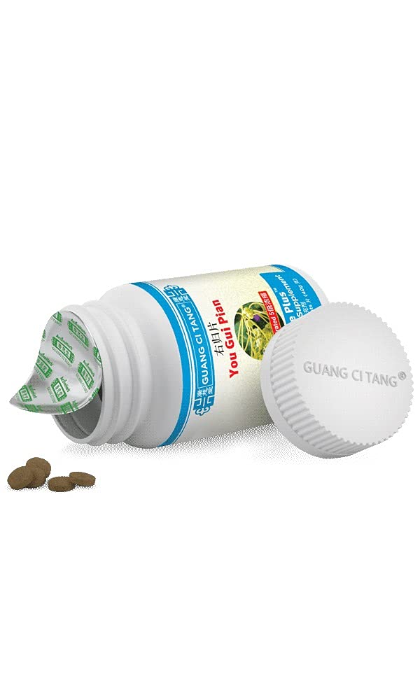 Guang Ci Tang You Gui Wan-YanVive Plus Tablets 200