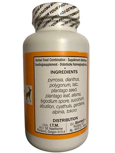 Seven Forests Pyrrosia 250 Tablets