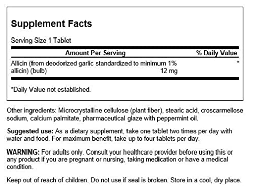 Swanson Allicin from Garlic - 12 mg Tablets, 100 Count