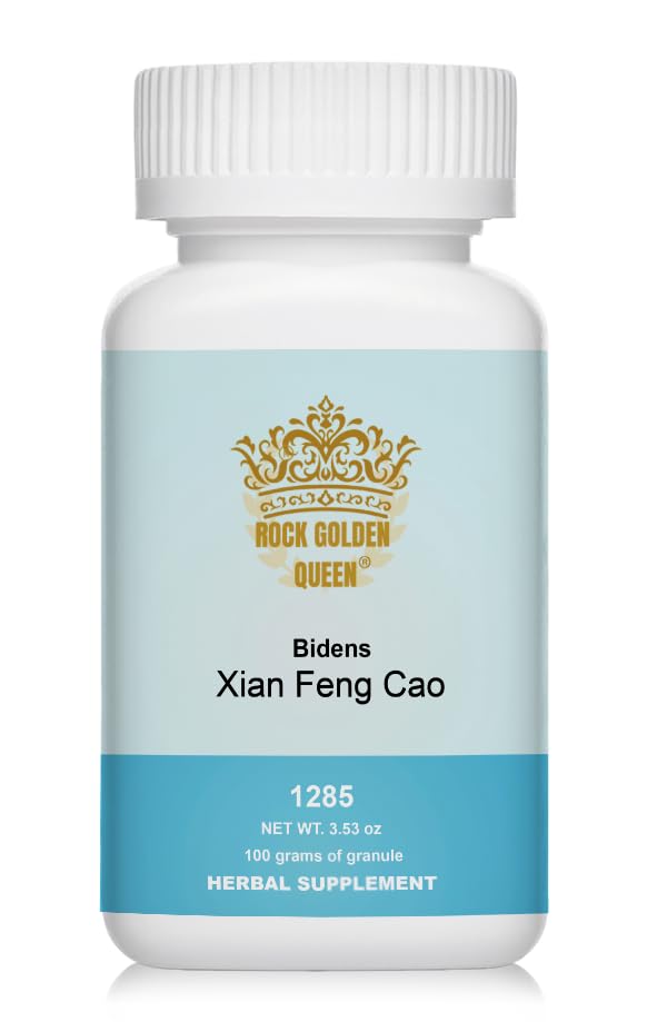 Rock Golden Queen Xian Feng Cao Bidens Powder, 3.53 Ounces