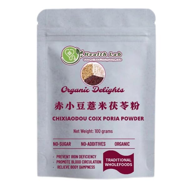 Health Lab Organic Delights Chixiaodou Coix Seed Poria Powder 3.5 Ounce
