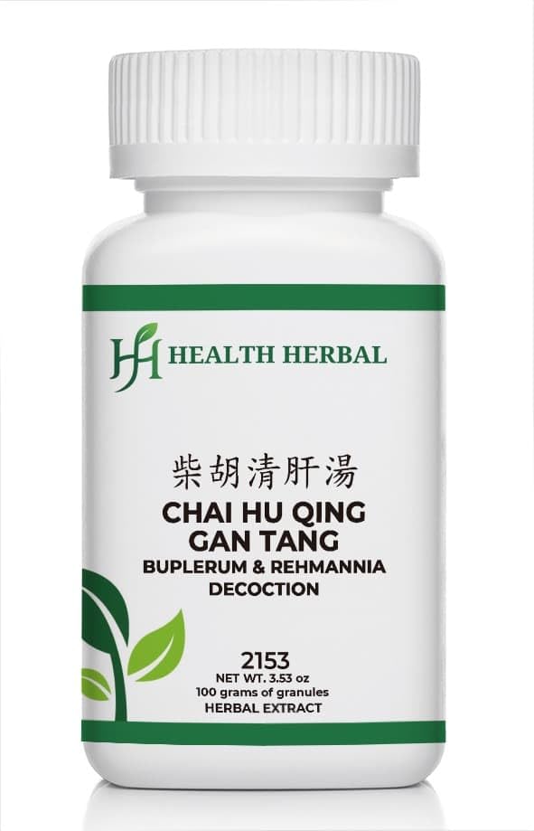 Health Herbal HH2153 Chai Hu Qing-Gan Tang/Bupleurum & Rehmannia Decoction Powder, 3.53 Ounce