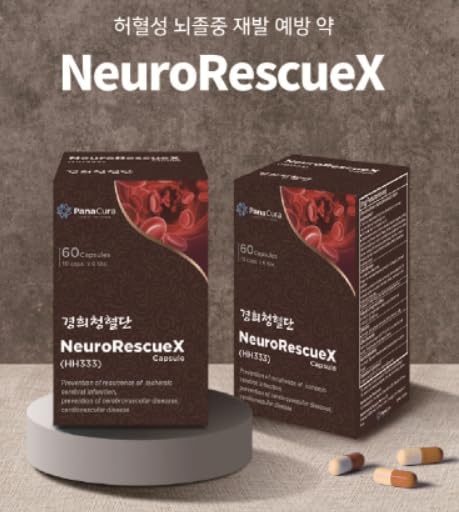 NeuroRescueX HH333 경희청혈단 Herbal Brain & Heart Health Supplement Capsule 1 Count