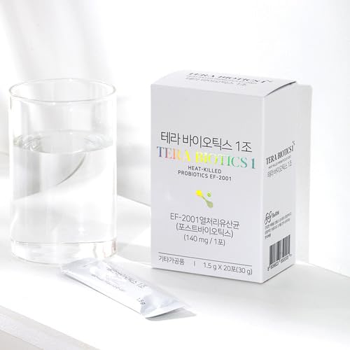 SEOULIFE Terabiotics 1 Trillion Postbiotic Powder, 60