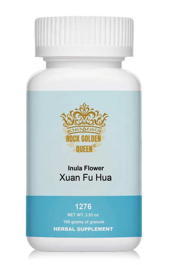 Rock Golden Queen Xuan Fu Hua Inula Flower (Raw) Granule Powder 3.53 Ounce