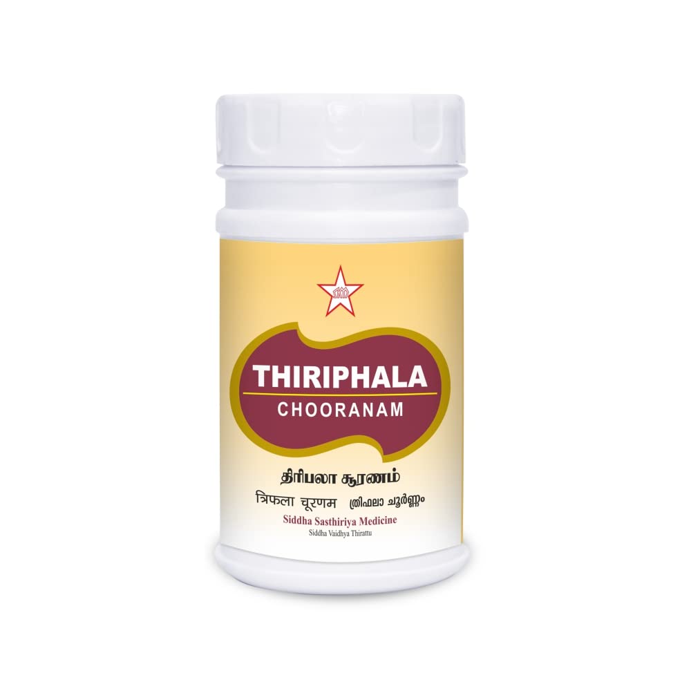 SKM Triphala choornam Powder 1