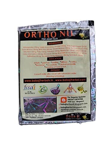 Generic Hebral Ortho Nil Powder 56 Pack